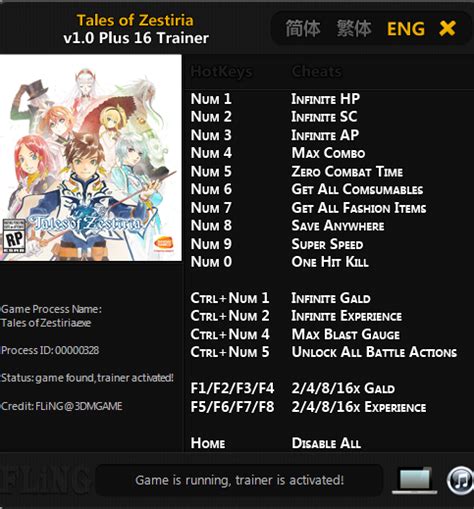 tales of zestiria trainer